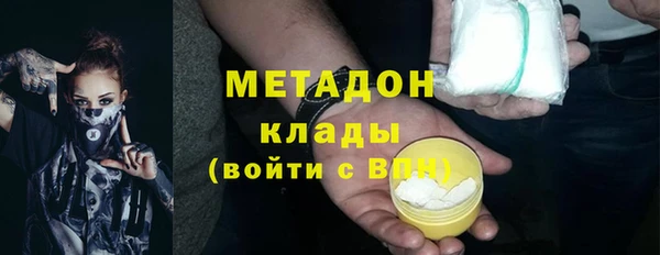 мдпв Вязники