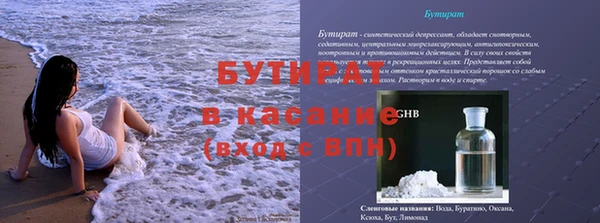 мдпв Вязники