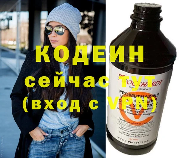 spice Вязьма